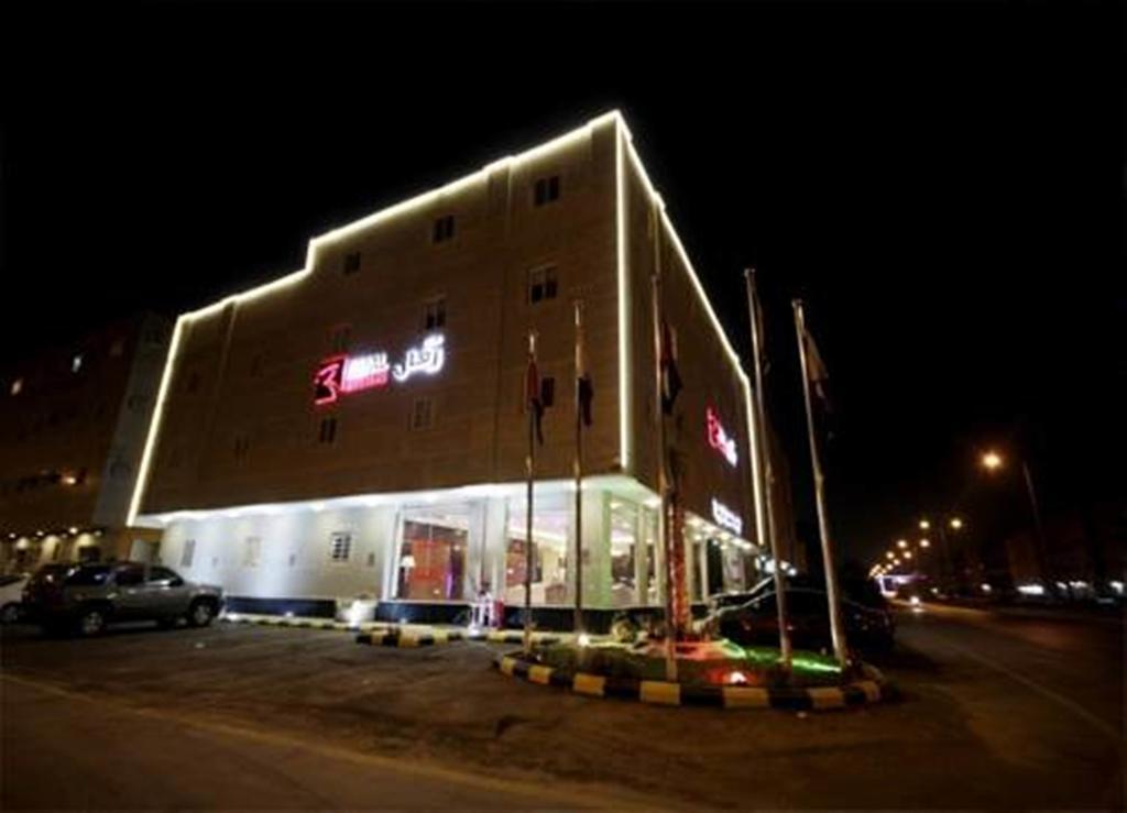 Refal Housing Riaad Buitenkant foto